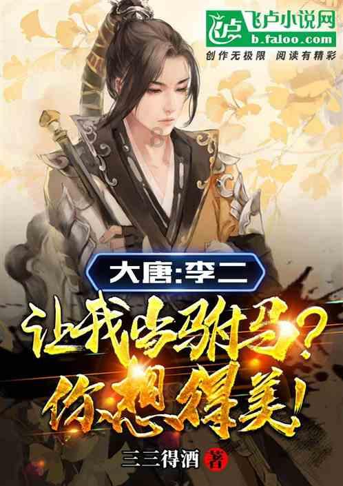 「快来顺德客运站去大良客运站怎么走,解答你心中的疑问!」